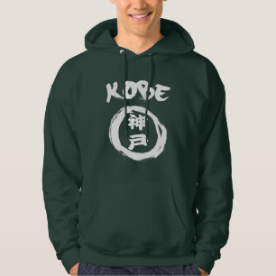 Kobe-Graffiti Hoodie