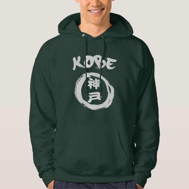 Kobe Graffiti Hoodie (Vorderseite)