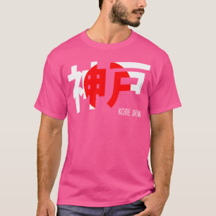 Kobe Japan City Kanji Word japanische Flaggenfarbe T-Shirt