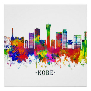 Kobe Japan Skyline Poster
