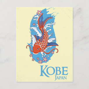 Kobe Japan Vintage Reiseplakat Postkarte
