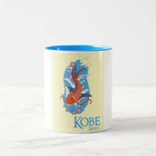 Kobe Japan Vintage Reiseplakat Zweifarbige Tasse