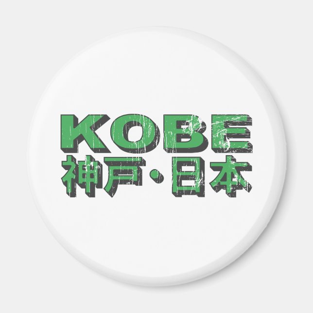 Kobe-Magnet Magnet (Vorne)