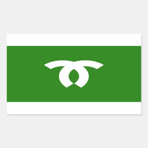 Kobe-Stadt-Flagge Hyogo Präfektur Japan Symbol Rechteckiger Aufkleber