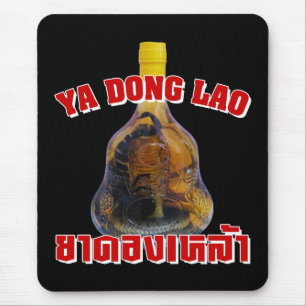 Kobra-Schlange gegen Skorpions-Whisky… Yadong Lao Mousepad