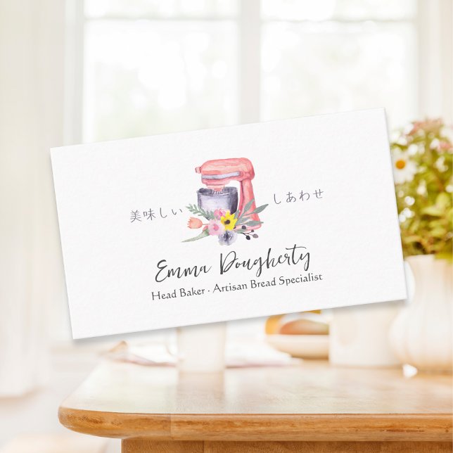 Koch Backtriebmittel Mischung Pink Floral Visitenkarte (Von Creator hochgeladen)