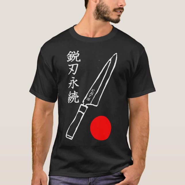 Koch Messer zu Gyuto T-Shirt (Vorderseite)