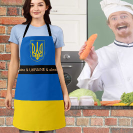 Kochen Ukraine und ukrainische Fahne Koch Küche Schürze