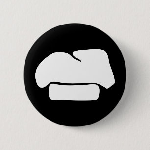 Kochshut-Silhouette Button