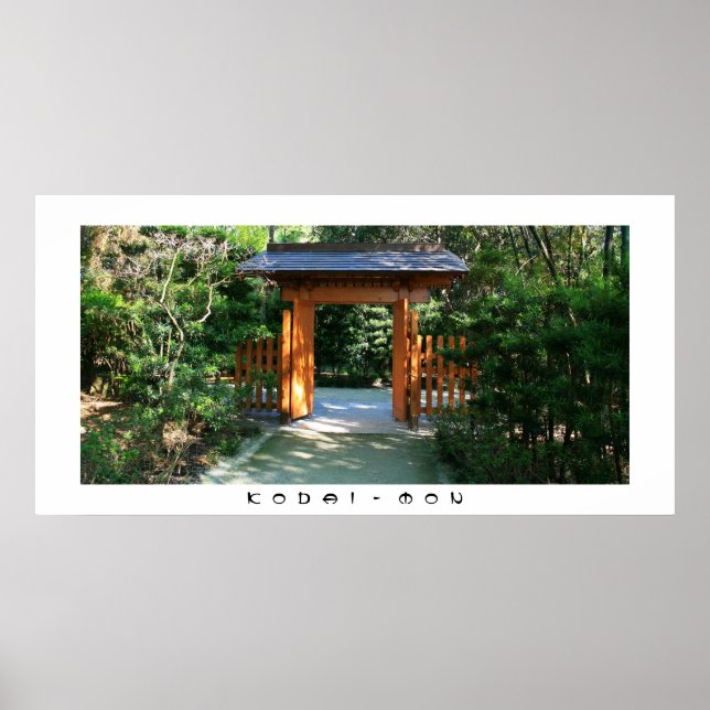 Kodai-mon Poster (Vorne)