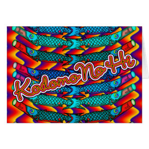 Kodomo keine hallo Karte - Chinese der Kinder