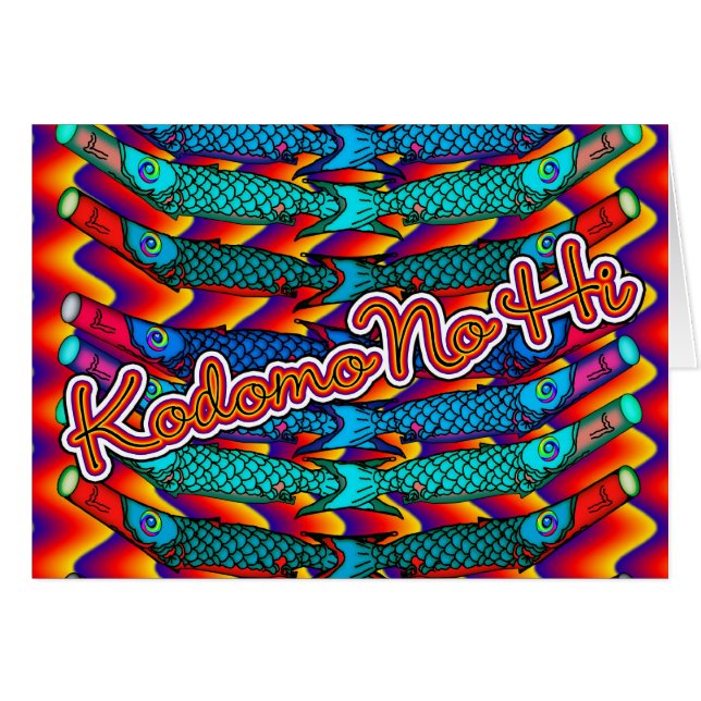 Kodomo keine hallo Karte - Chinese der Kinder (Vorderseite (Horizontal))
