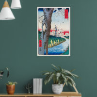 Koganei in der Provinz Musashi | Hiroshige |