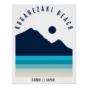 Koganezaki Beach Chubu Japan Retro Vintag Poster