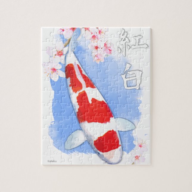 Kohaku Koi Puzzle (Vertikal)