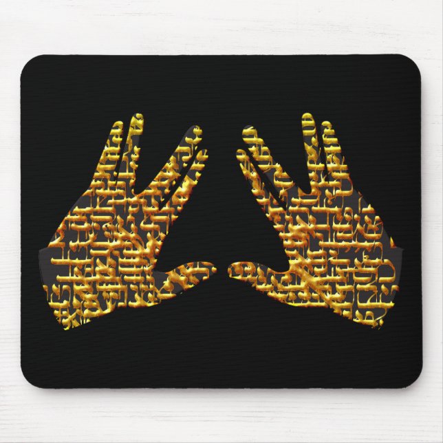 Kohen Hände Mousepad (Vorne)