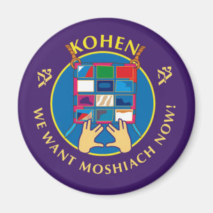 Kohen Magnet