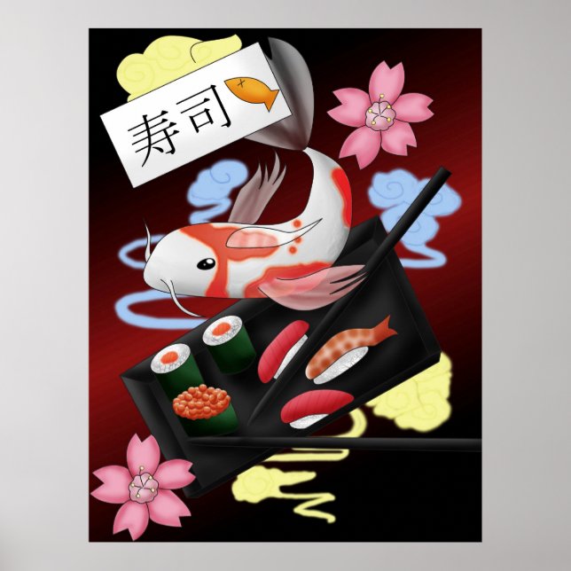 Koi 1 - Poster (Vorne)