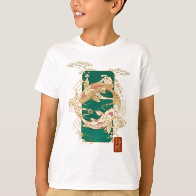 Koi-Aufstieg T-Shirt (Vorderseite)