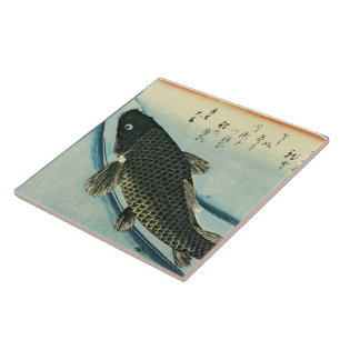 Koi (Carp) - Hiroshige japanische Fischdruckerei Fliese