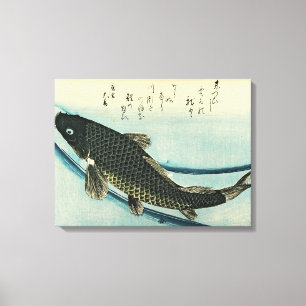 Koi (Carp) - Hiroshige japanische Fischdruckerei Leinwanddruck