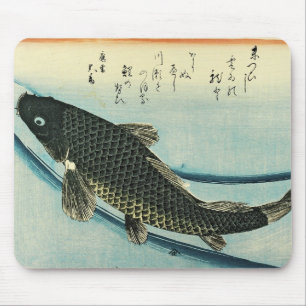 Koi (Carp) - Hiroshige japanische Fischdruckerei Mousepad