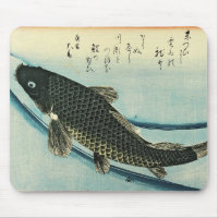 Koi (Carp) - Hiroshige japanische Fischdruckerei
