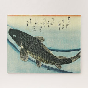 Koi (Carp) - Hiroshige japanische Fischdruckerei Puzzle