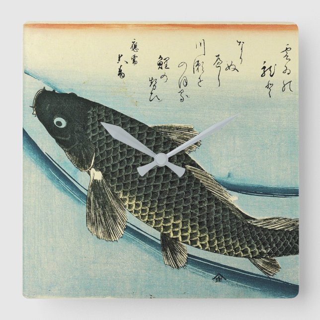 Koi (Carp) - Hiroshige japanische Fischdruckerei Quadratische Wanduhr (Vorderseite)