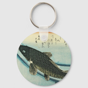 Koi (Carp) - Hiroshige japanische Fischdruckerei Schlüsselanhänger