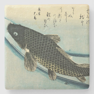 Koi (Carp) - Hiroshige japanische Fischdruckerei Steinuntersetzer
