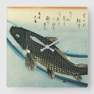 Koi (Carp) - Hiroshige's Japanese Fish Print Quadratische Wanduhr