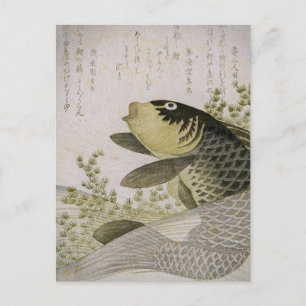 Koi Carp Unter den Pflanze des Sees Ryuryukyo Shin Postkarte