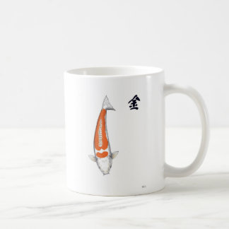 Koi Doitsu Hariwake Feng Shui Metal Kaffeetasse