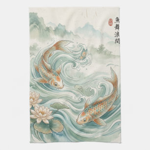 Koi-Fisch-Lotus-Tusche-Wasch-Kunst Geschirrtuch