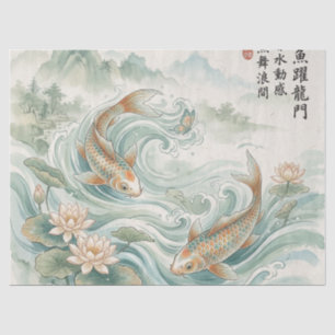 Koi-Fisch-Lotus-Tusche-Wasch-Kunst Seidenpapier