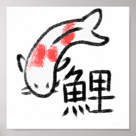 Koi Fisch mit Kanji Poster