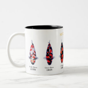 Koi-Fischart Showa Mug Zweifarbige Tasse
