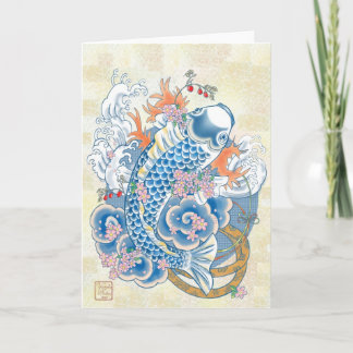 Koi Fish card Karte