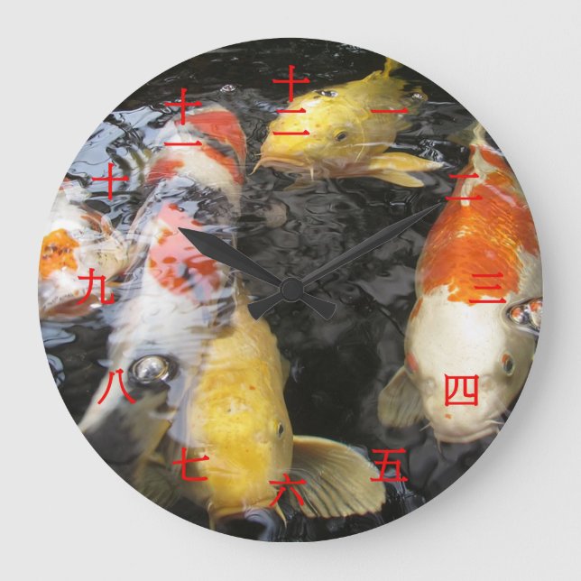 Koi Fish Chinese Numeral Character (Roter Schrifta Große Wanduhr (Vorderseite)