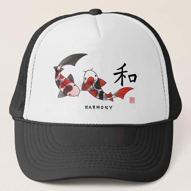Koi Fish Harmony Hat Truckerkappe (Vorderseite)