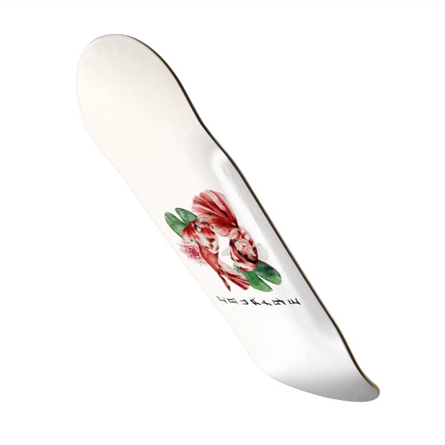 Koi Fish Japanischer Stil Skript Orientalische Kun Skateboard (Vorderseite)