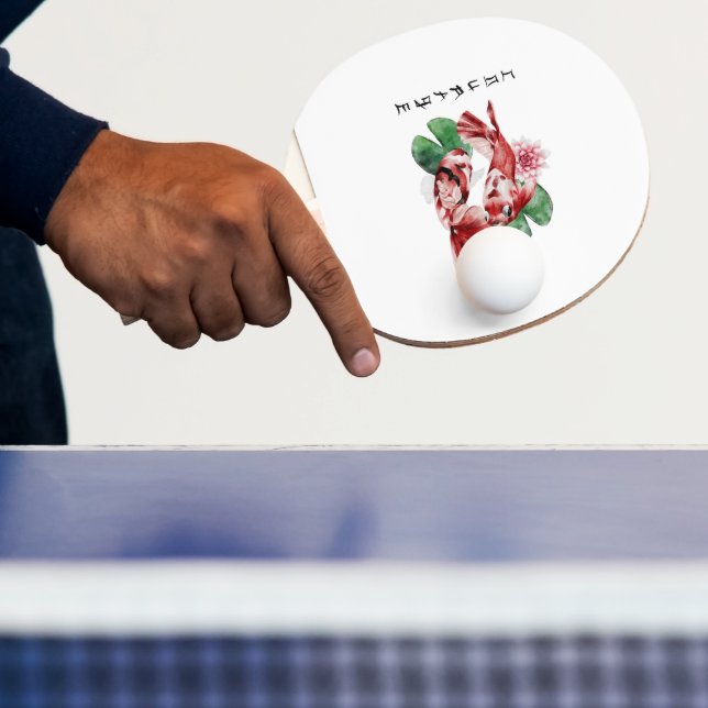 Koi Fish Japanischer Stil Skript Orientalische Kun Tischtennis Schläger (InSitu)