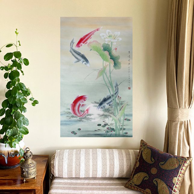 Koi Fish mit Lotus Poster (Von Creator hochgeladen)