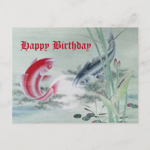Koi Fish mit Lotus Postkarte