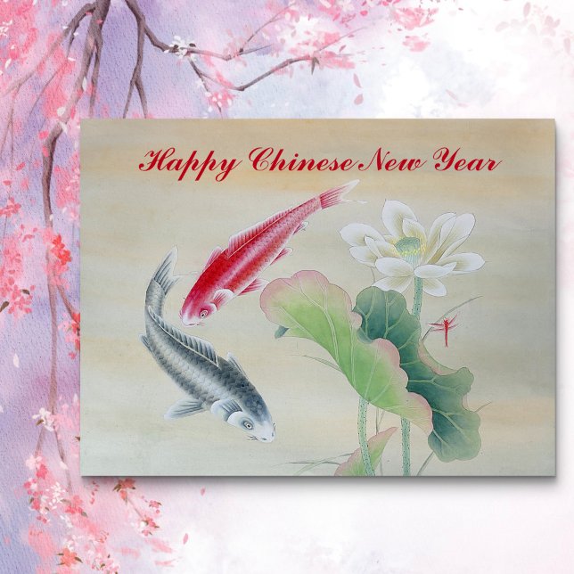 Koi Fish mit Lotus Postkarte (Von Creator hochgeladen)