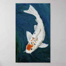 "Koi" Fish Oil Reproduction Art Print