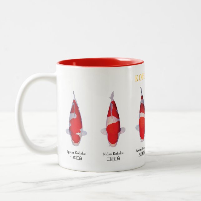 koi fish species kohaku Mug Zweifarbige Tasse (Links)