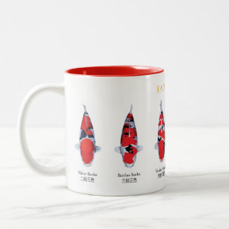 koi fish species sanke Mug Zweifarbige Tasse