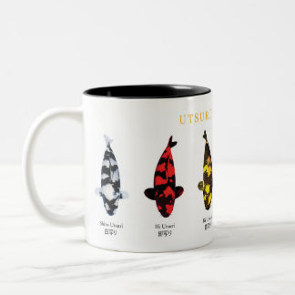 koi fish species Utsurimono Mug Zweifarbige Tasse